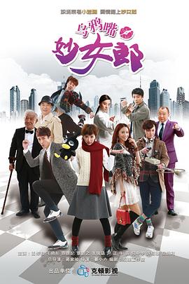 这个杀手不太冷