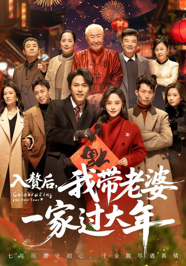 异形：夺命舰 先导预告