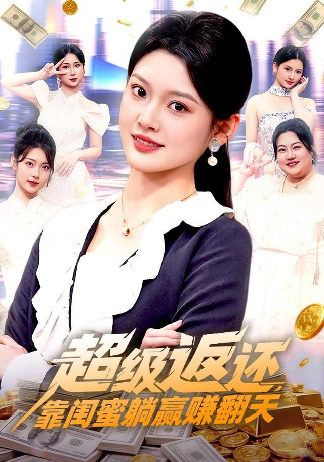 我的阿勒泰